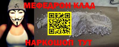 jwh Бугуруслан