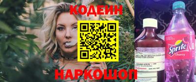 jwh Бугуруслан