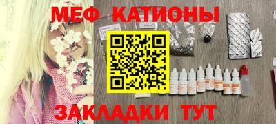 тгк Будённовск