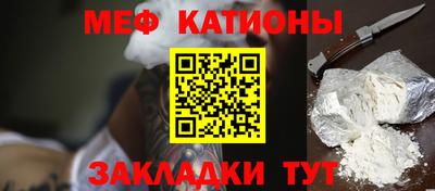 jwh Бугуруслан