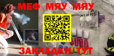 jwh Бугуруслан
