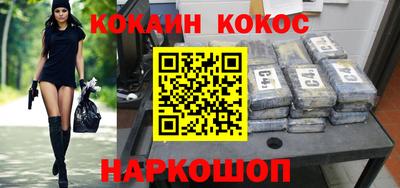 тгк Будённовск