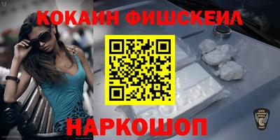 тгк Будённовск