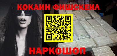 ALPHA-PVP Бузулук