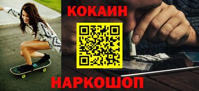jwh Бугуруслан