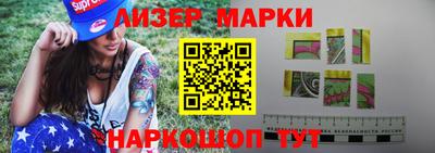 тгк Будённовск