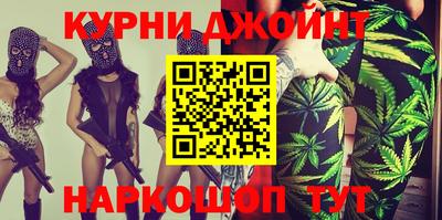 jwh Бугуруслан