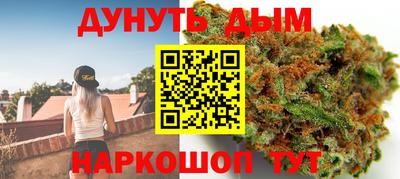 тгк Будённовск
