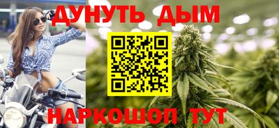jwh Бугуруслан