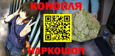 ALPHA-PVP Бузулук