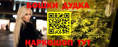 ALPHA-PVP Бузулук
