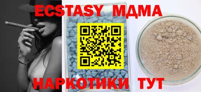 jwh Бугуруслан
