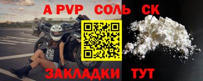 jwh Бугуруслан