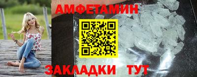 jwh Бугуруслан