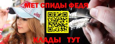 ALPHA-PVP Бузулук
