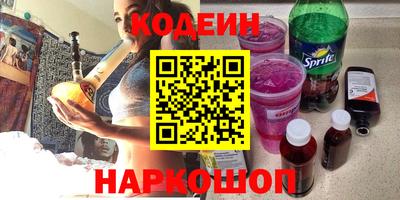 jwh Бугуруслан