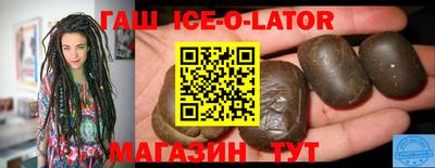 тгк Будённовск