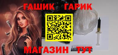 тгк Будённовск