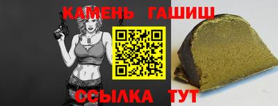 jwh Бугуруслан