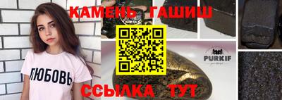 jwh Бугуруслан
